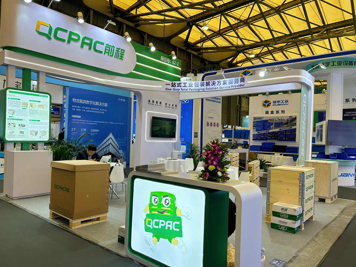 前程包裝亮相CeMAT國際物流展，帶你了解一站式整體包裝解決方案！